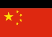 开云体育:中国VS澳大利亚首发：韩鹏飞、杨泽翔先发，塞鸟、王钰栋替补