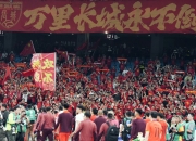 开云:“大莲花”见证“中国红” “丝滑”散场显温度