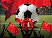开云体育:U17国少球员：这是高原我们体能不够，70分钟已经跑不动了